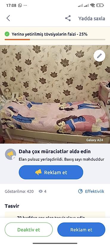 Дом и сад: Uşaq çarpayısı dəsti - Ölçü: 1 nəfərlik uşaq ölçüsü (klassik tək — 1