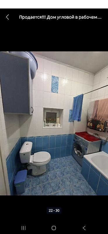 Продажа коттеджей и домов: Уютный,теплый дом мансардного типа продаем в Рабочем городке.Район по — 20