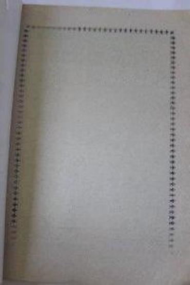 spica ruma: LUNOV MAGNUS STRIP 733, LMS 733, BLEK, ZAJEDLJIVI MISTER IKS | Lunov — 5