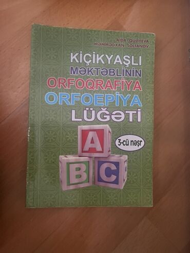orfoqrafiya orfoepiya lüğəti pdf yukle: Bu kitab Aida Quliyeva və Məmmədxan Soltanov tərəfindən hazırlanmış
