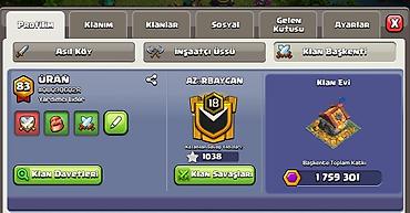 gumuş eşyalar: Clash of Clans hesabı. Profil məlumatları: - Oyunçu adı: Uran - — 6