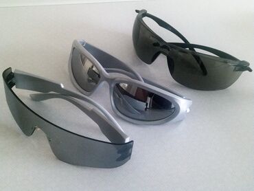 очки от ультрафиолета: Солнечные очки