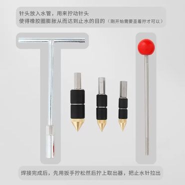 Digər alətlər: Su borularinin calaq qaynaq ( payka ) edilən zaman suyun qarşısını -da lalafo.az — 13 Digər alətlər: Su borularinin calaq qaynaq ( payka ) edilən zaman suyun qarşısını — 13