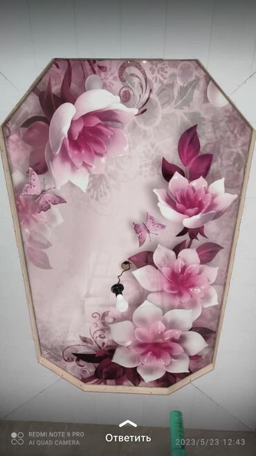 Натяжной потолок: Натяжной потолок Глянцевое, Матовое, 3D потолки Бесплатный замер — 21