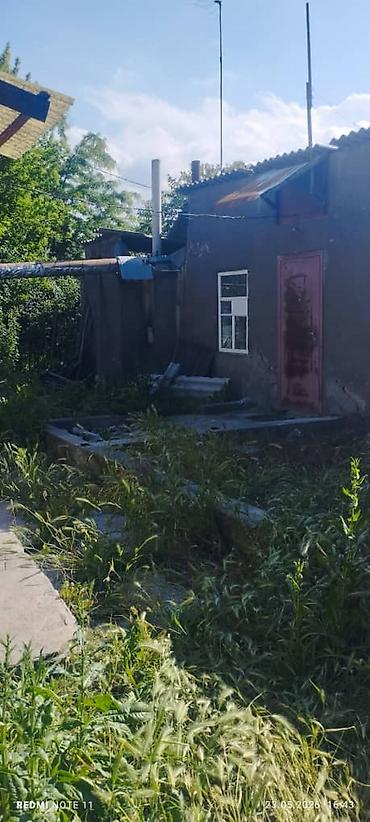 профсоюз: Продам пол дома Профсоюзная хБородина. Район Газгородка. Участок — 7
