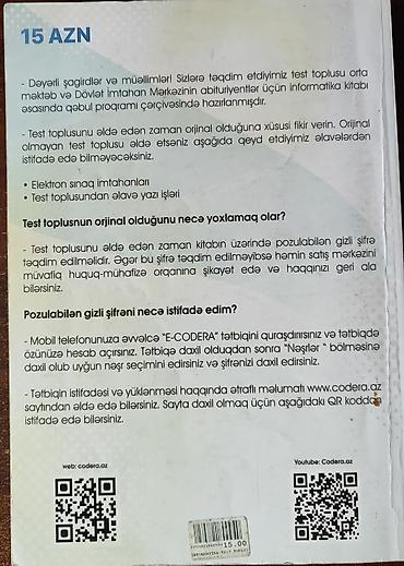 mühafizə xidməti: İnformatika Codera Gündüz Mirzəbəyli — 2