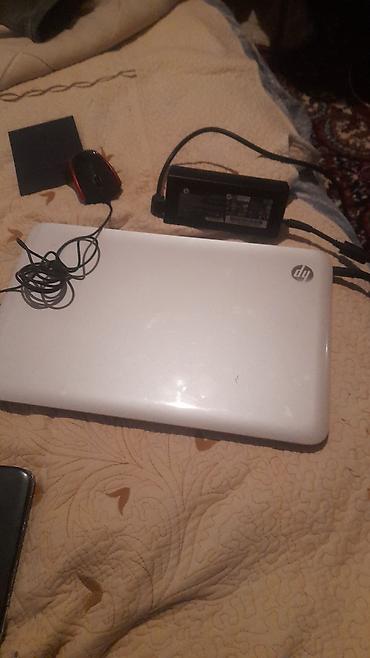 hp 22es: HP noutbuk + aksesuarlar və qol saatları dəsti Məhsullar: - HP — 1