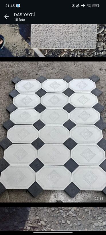 Ağlay: Aglay Tamet Daşi — 23