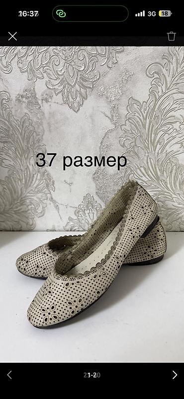 Брюки: Брюки, покупала в Дубаи/Италии, размер s/m,l (до 44), новое и б/у — 55