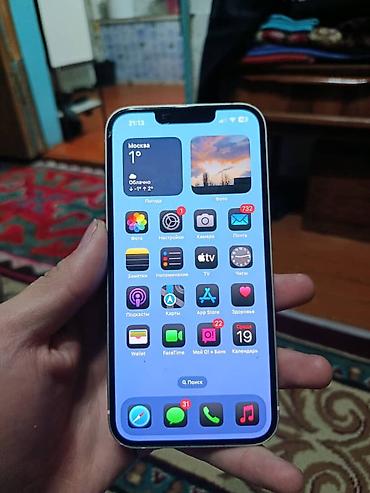 деревянные чехлы: IPhone 13, Б/у, 128 ГБ, Белый, Защитное стекло, Чехол, Коробка, 86 % — 2