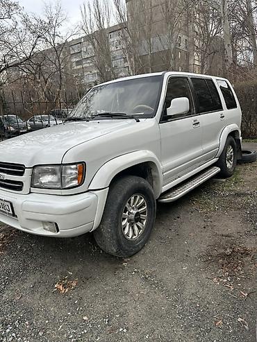 исузи му: Isuzu Trooper: 2001 г., Внедорожник — 2