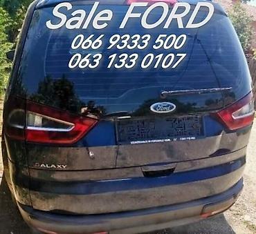 prodaj: ZABNJI BRANIK HECBEK ZA FORD FOCUS OD 1998. DO 2002. GOD. | — 7