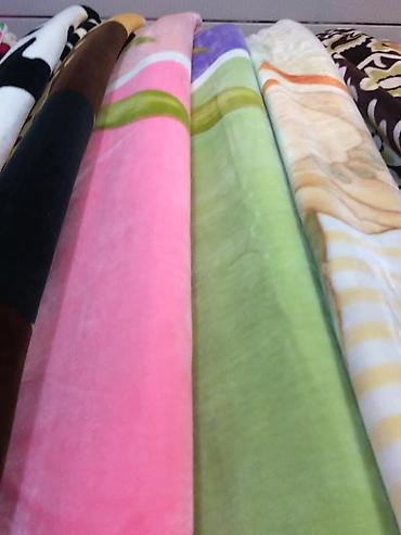Pledlər: Pled — 101
