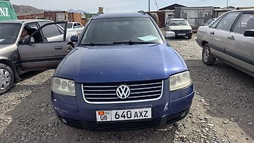 mazda 2000: Volkswagen Passat: 2004 г., 1.9 л, Автомат, Дизель, Универсал — 1