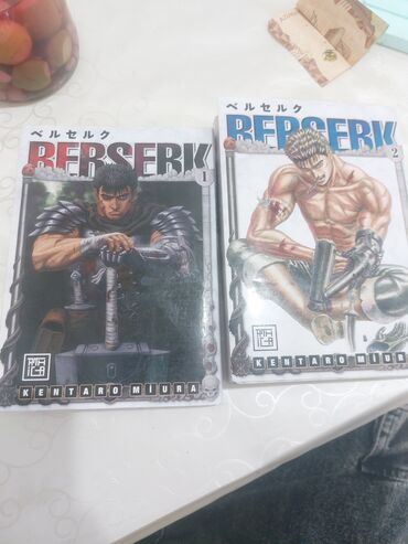 Kitablar, jurnallar, CD, DVD: Berserk mangası diqqet usaglar ucun deyil!!!
ikisi bir yerde 30 manatr