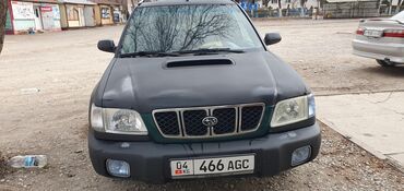 Subaru: Subaru Forester: 2001 г., 2 л, Автомат, Бензин, Универсал