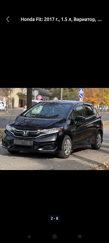Honda: Honda Fit: 2017 г., 1.5 л, Вариатор, Бензин, Хэтчбэк — 7