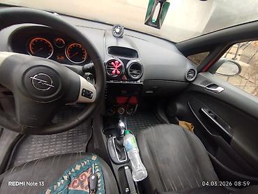 Opel: Opel Corsa: 2008 г., 1.4 л, Автомат, Хэтчбэк — 5
