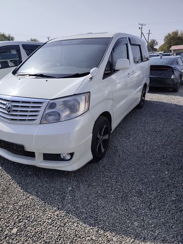 замок двери гольф 3: Toyota Alphard: 2003 г., 3.3 л, Автомат, Бензин, Вэн/Минивэн