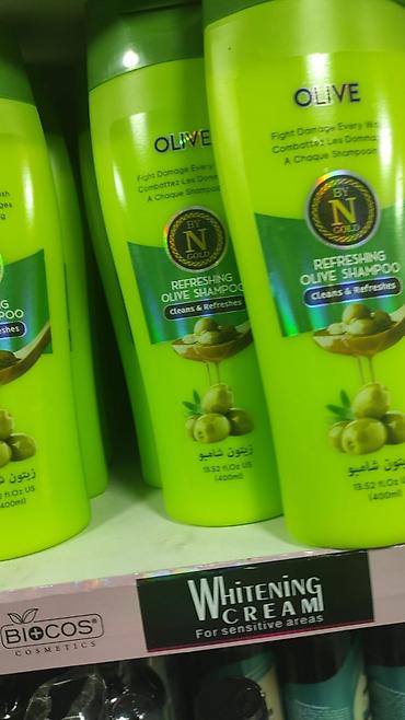 arqan yağı qiyməti: Məhsul: Hemani Natural Sri Lankan Coconut Oil – Premium Quality — 3