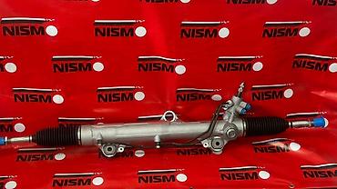 промывка: Рулевая рейка гидравлическая NISMO для Nissan Описание: - Полноценная — 1