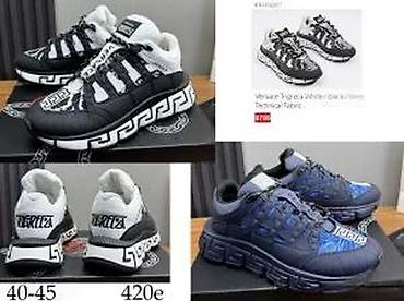 Patike: VERSACE TRIGRECA, TOP MODEL, MEGA HIT | Top patike! ! ! Najnoviji — 21