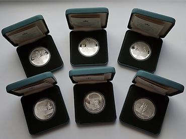 кочевник: Монеты серебро Нацбанка продаю, 60лет Победы, Иссык-куль — 3