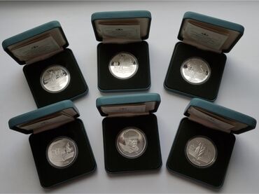 хочу продать монеты: Серебряные и золотые монеты продаю