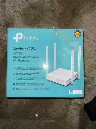 антенна рации: Продаются вай фай для дома,офиса,помещения 1 месяц пользовалипочти at lalafo.kg антенна рации: Продаются вай фай для дома,офиса,помещения 1 месяц пользовалипочти