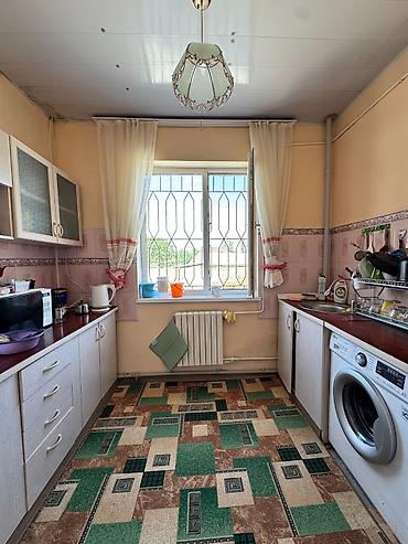 баа: 23 соток, Кызыл китеп, Сатып алуу-сатуу келишими, Техпаспорт — 10