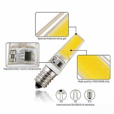 Sijalice: Mini led sijalice G4 G9 E14. Opis u izradi. ✨ . 199-300 — 5