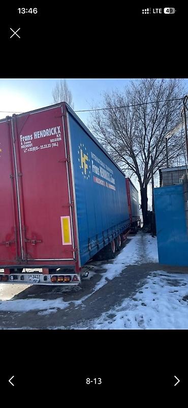 Продаю прицеп тандем сквозной боковой погрузка 2004 год 19.5 новые