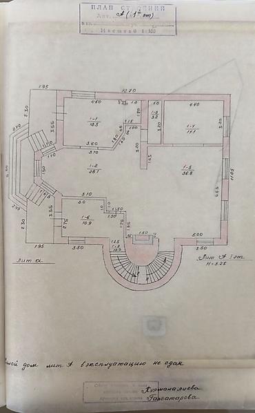 Долгосрочная аренда домов: 500 м², 7 комнат — 12