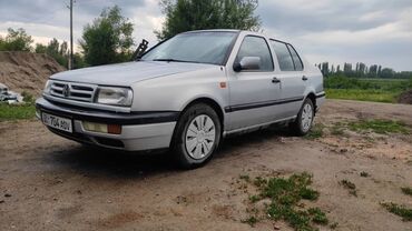 машина келик: Volkswagen