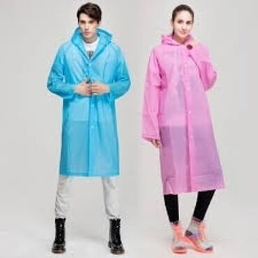 Спецодежда: Дождевик. Спешим — 9