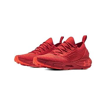 off white duks: Under Armour HOVR Sonic (qırmızı) qaçış krossovkaları - Rəng: tam — 1