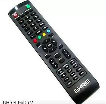 Pultlar: Yeni Pult Pulsuz çatdırılma — 25