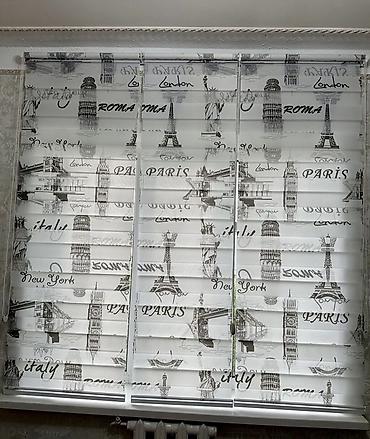 Жалюзи и рольшторы: Рулонные шторы «День‑Ночь» (зебра) - Тип: комбинированные рулонные — 10