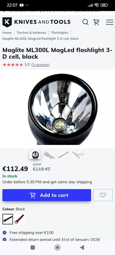 Digər lampalar: Pulsuz çatdırılma, Zəmanətli — 2