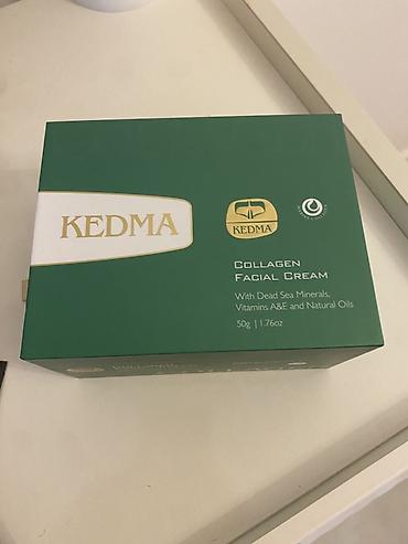 goz altı patciler: Üz kremi, 50 ml, Yeni — 1