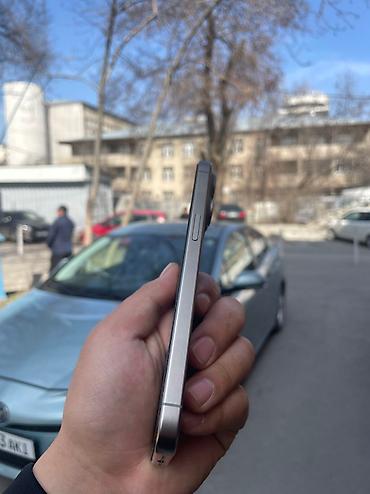 mini iphone: IPhone 15 Pro Max, Б/у, 512 ГБ, Natural Titanium, Защитное стекло, Кабель, Коробка, 89 % — 4
