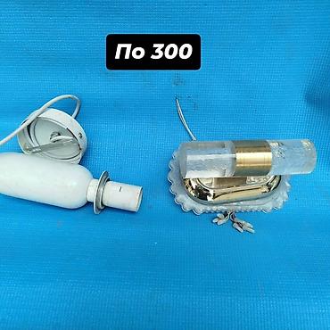 красивые вещи: Люстры бра остатки с магазина новые Сокулук. есть ещё плафоны — 2