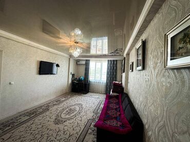 Продажа квартир: 1 комната, 48 м², Элитка, 4 этаж, Евроремонт