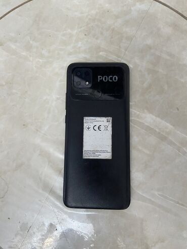 скупка телефоны: Poco C40, Б/у, 64 ГБ, цвет - Черный