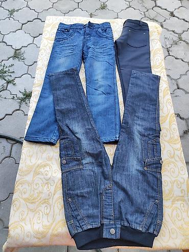 dior b30: Джинсы и брюки, цвет - Синий, Б/у — 9