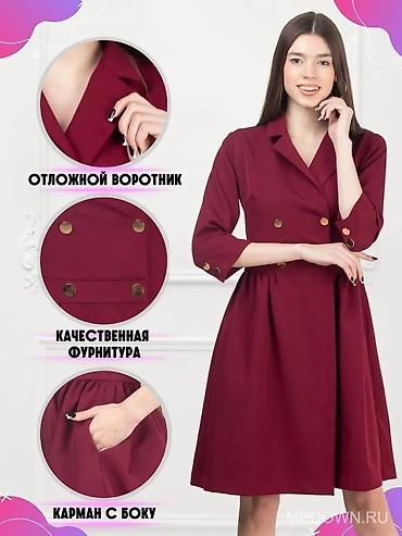 пиджак: Повседневное платье, Made in KG, Платье-пиджак, L, XL, S — 2