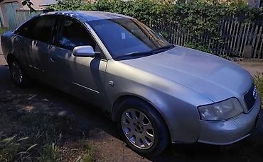 сулайманова: Audi A6: 2004 г., Механика, Дизель, Седан — 1