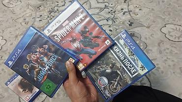 Игры для PlayStation: Продаются диски — 17