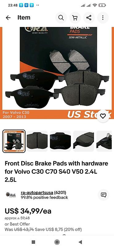 prius disk kalpagi: Volvo S40 üçün ehtiyat hissələri paketi 1) Yuxarı hava qəbul — 9