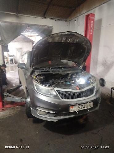 СТО, ремонт транспорта: Компьютерная диагностика, Шумоизоляция, Замена масел, жидкостей, с выездом — 13